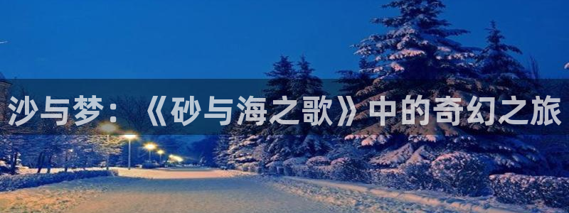 韩漫漫画免费版