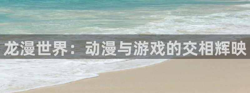 韩漫漫画协议换爱