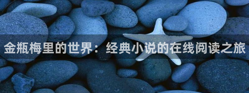 韩漫漫画免费看全集