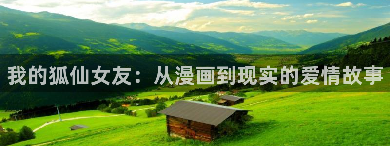 韩漫漫画免费阅读全集