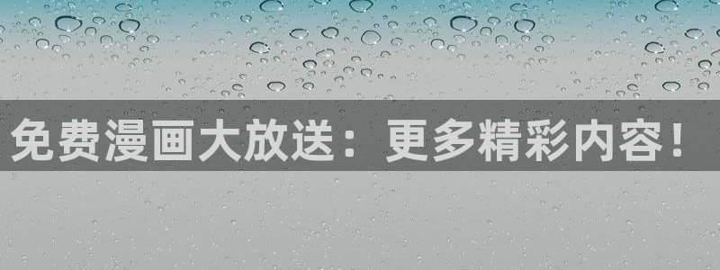 漫画歪歪漫画韩漫漫画