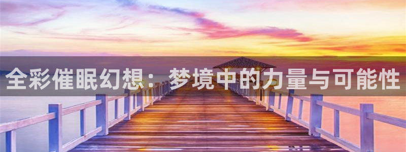 韩漫漫画app入口
